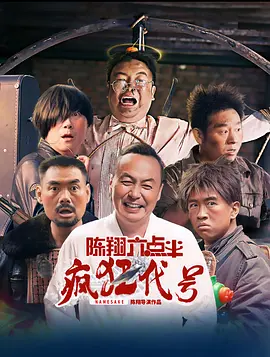 日韩成人免费在线视频