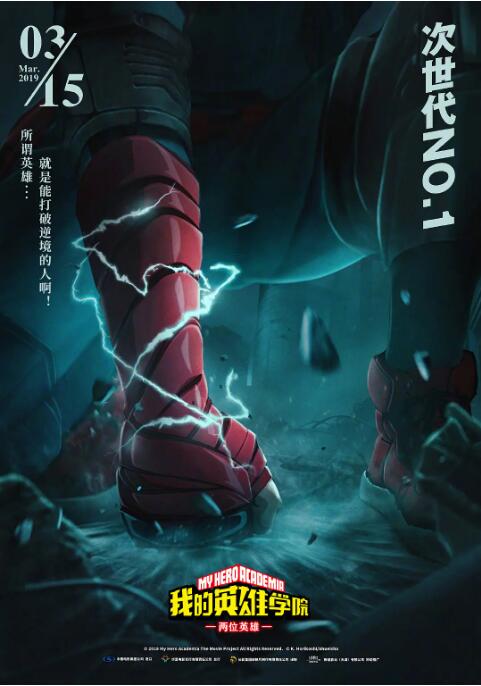制服丝袜中文字幕在线观看