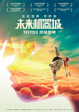 亚洲无色