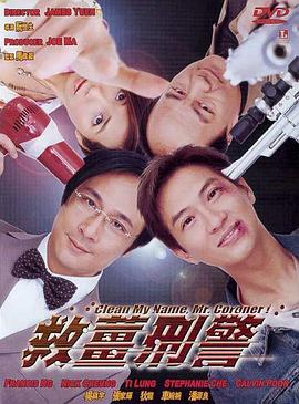 成人高清视频在线观看