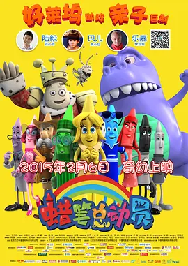 张开点我要尿进去h