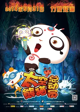 国产亚洲福利精品一区二区