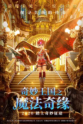 皇帝受被脔日常h