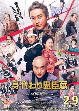 日本三级一区