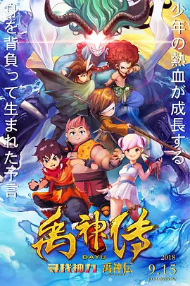 大片免费35分钟观看视频