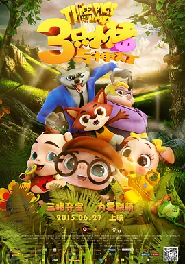 毛片福利
