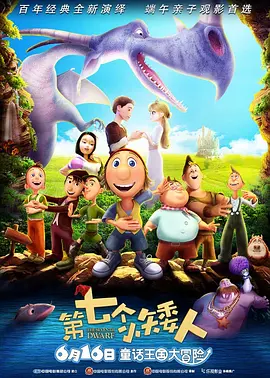 秋雨的西丽卡