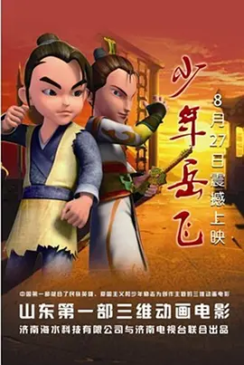 日韩精品亚洲精品485页