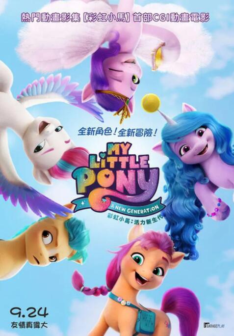 在线色综合