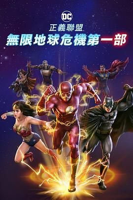 尹人久久大香找蕉综合影院