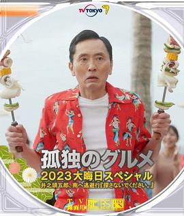 一区二区三区不卡免费视频97