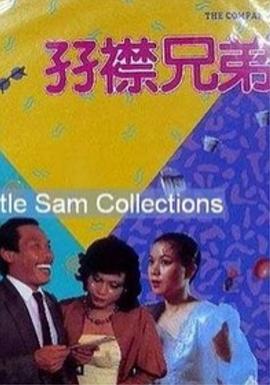 苏妲己户外