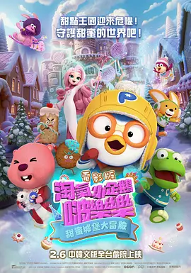 亚洲经典在线中文字幕