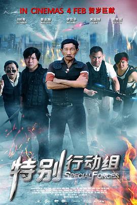 国产精品久久久久久一区二区