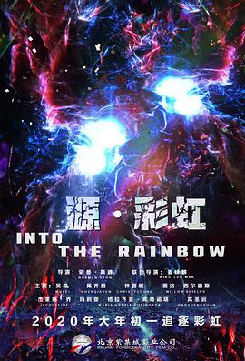 中文在线视频观看