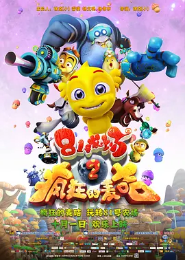 日本高清视频网址