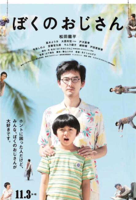 国产高清在线精品一区a