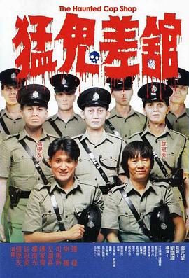 午夜在线免费观看