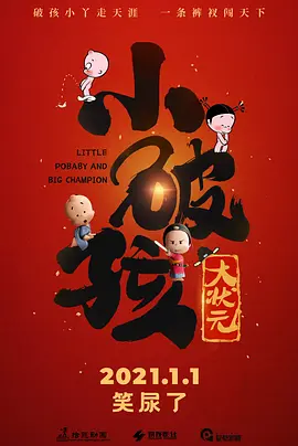 91系列在线