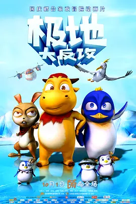 国产一区二区精品久久凹凸