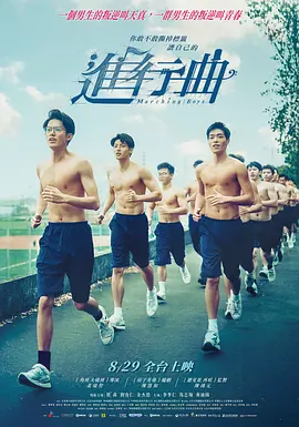 曰韩一级