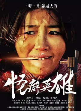 精品一区二区三区在线观看l