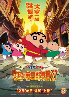 国产精品高潮呻吟久久av黑人