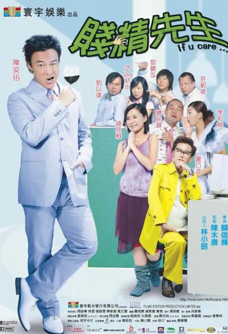 亚洲国产影视