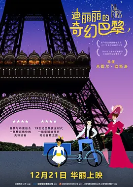 和她一起生活