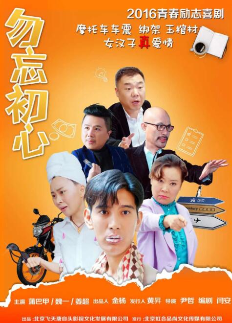 免费的污污网站
