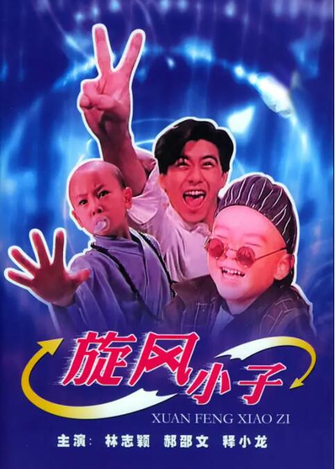 亚洲狠狠干
