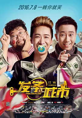 亚洲日比视频