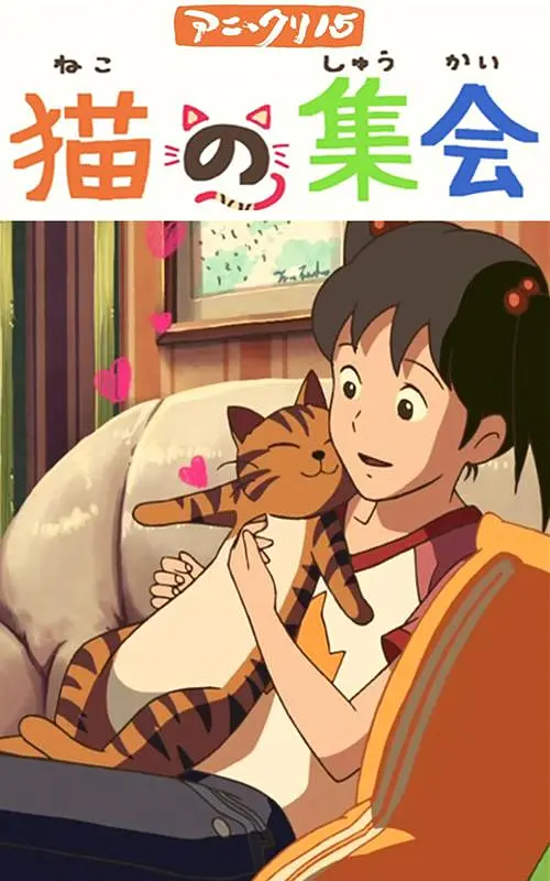 在线一本