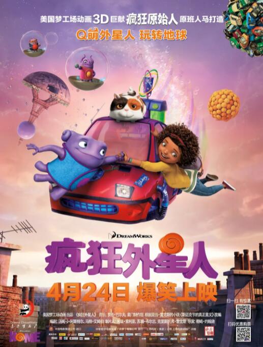 久草中文在线视频