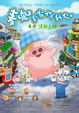 毛片手机在线视频免费观看