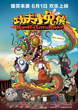 综合网站