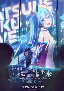 色综合久久网女同蕾丝边