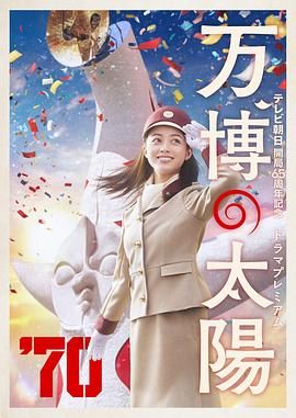 日本精品久久久久久久