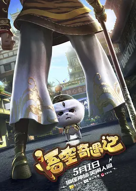 一个做妻子的资格