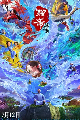 2对2