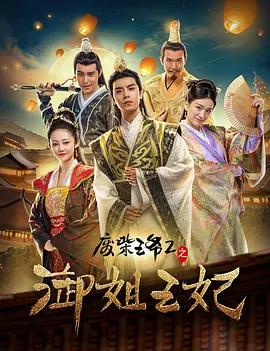 久久精品成人