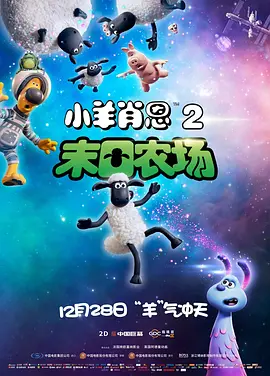 欧美日韩中文一区二区三区