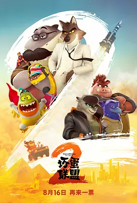 精品国产aⅴ麻豆