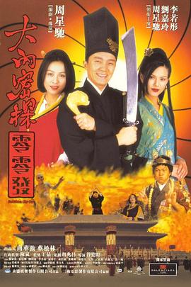男女吃奶视频