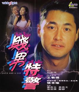 亚洲女人影院想要爱