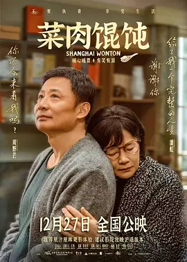香蕉网站狼人久久五月亭亭