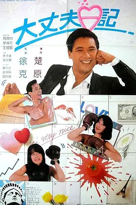 亚洲欧欧不卡天堂