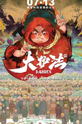 在宿舍撅着屁股被双根室友玩