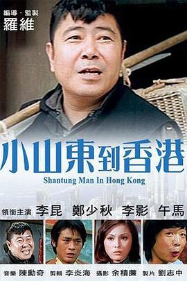 亚洲欧美国产精品第1页