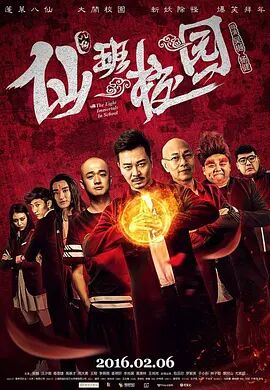 亚洲伊人色图